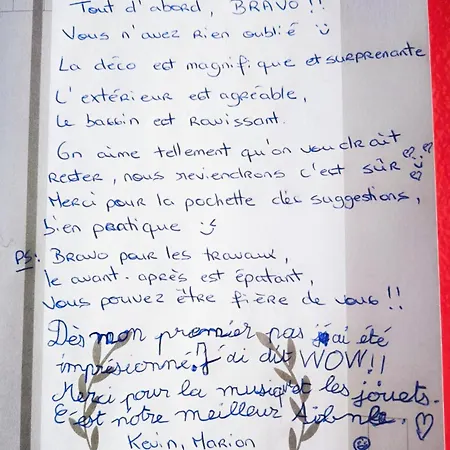 La Petite Eole - Deco 70's, Entre Rouen Et Dieppe Fresnay-le-Long